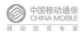 中国移动通信